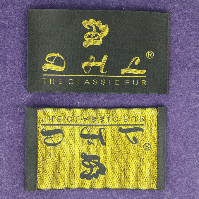 Labels faits sur commande d'habillement de nom de coton privé de logo et pli central d'étiquettes
